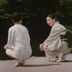 Bilder Kohayagawa-ke no aki