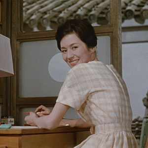 Bilder Kohayagawa-ke no aki