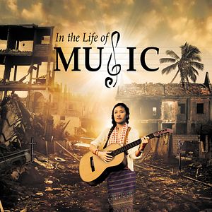 Bilder In The Life Of Music