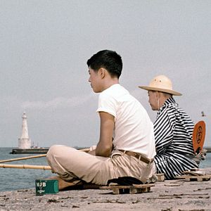 Bilder Abschied in der Dämmerung