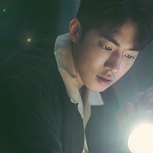 Bilder The School Nurse Files