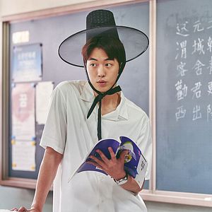 Bilder The School Nurse Files