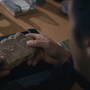 Bilder Atiye: Die Gabe