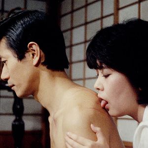 Bilder Abnormal Family