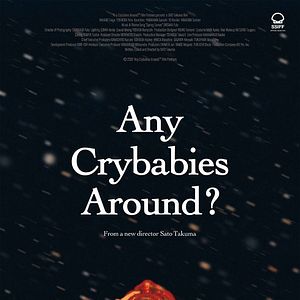 Bilder Any Crybabies Around?