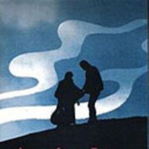 Bilder Die Abteilung