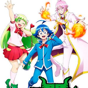 Bilder Welcome To Demon School! Iruma-kun