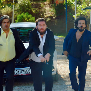 Bilder Bizim Semtin Çocukları