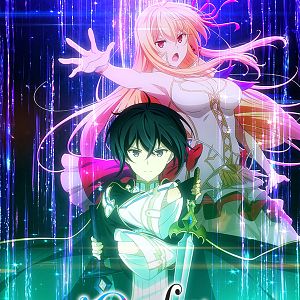 Bilder Our Last Crusade Or The Rise Of A New World