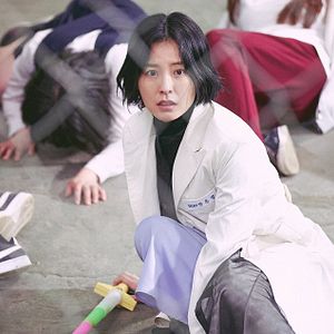 Bilder The School Nurse Files