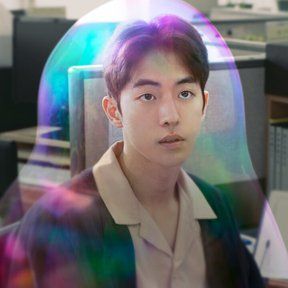 Bilder The School Nurse Files