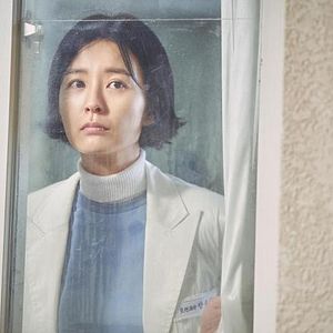 Bilder The School Nurse Files