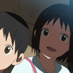 Bilder Tokyo Magnitude 8.0