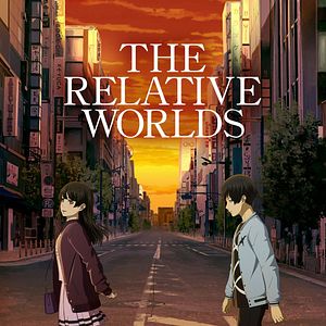 Bilder The Relative Worlds