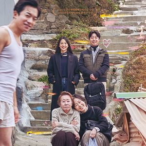 Bilder Lucky Chan-Sil