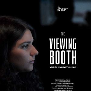 Bilder The Viewing Booth