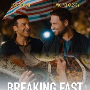 Bilder Breaking Fast