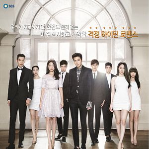 Bilder The Heirs: Highschool der Superreichen