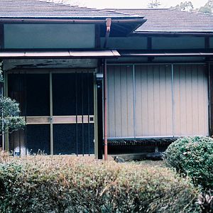 Bilder Werke und Tage (der Tayoko Shiojiri im Shiotanibecken)