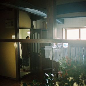 Bilder Werke und Tage (der Tayoko Shiojiri im Shiotanibecken)