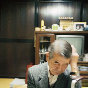 Bilder Werke und Tage (der Tayoko Shiojiri im Shiotanibecken)