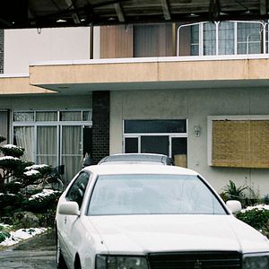 Bilder Werke und Tage (der Tayoko Shiojiri im Shiotanibecken)