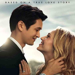 Bilder All My Life - Liebe, als gäbe es kein Morgen