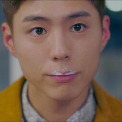 Bilder Record Of Youth