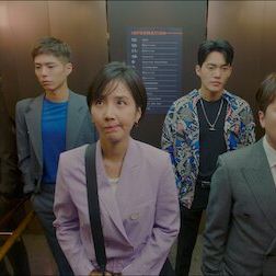 Bilder Record Of Youth