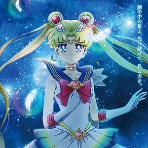 Bilder Pretty Guardian Sailor Moon Eternal: Der Film