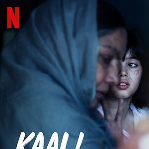 Bilder Der schwarze Brunnen