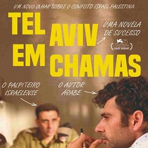 Bilder Tel Aviv On Fire