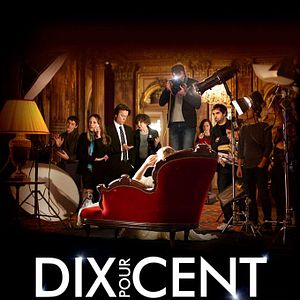 Bilder Call My Agent!