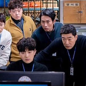 Bilder The Good Detective