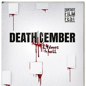 Bilder Deathcember - 24 Doors To Hell