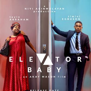 Bilder Elevator Baby