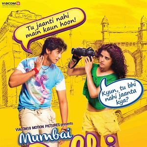 Bilder Mumbai Delhi Mumbai