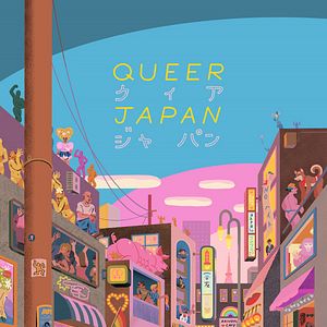 Bilder Queer Japan