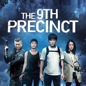 Bilder The 9th Precinct