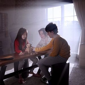 Bilder Ecinni 3: Issız Çığlık