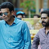 Bilder The Family Man