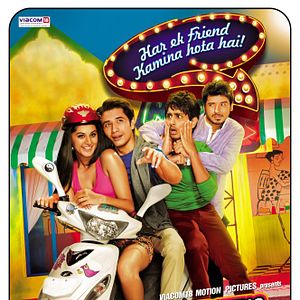 Bilder Chashme Baddoor