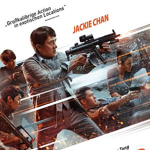 Bilder Vanguard - Elite Special Force