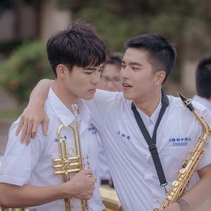 Bilder Your Name Engraved Herein