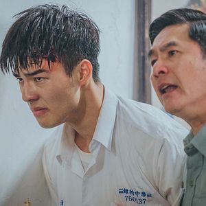 Bilder Your Name Engraved Herein