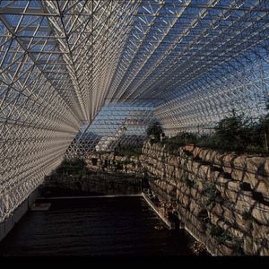 Bilder Spaceship Earth