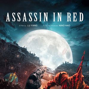 Bilder A Writer's Odyssey - Wächter der Zeit