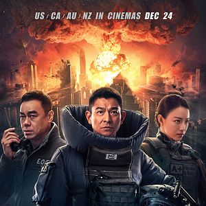 Bilder City Under Fire - Die Bombe tickt