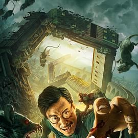 Bilder Rats On A Train