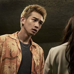 Bilder Alice In Borderland